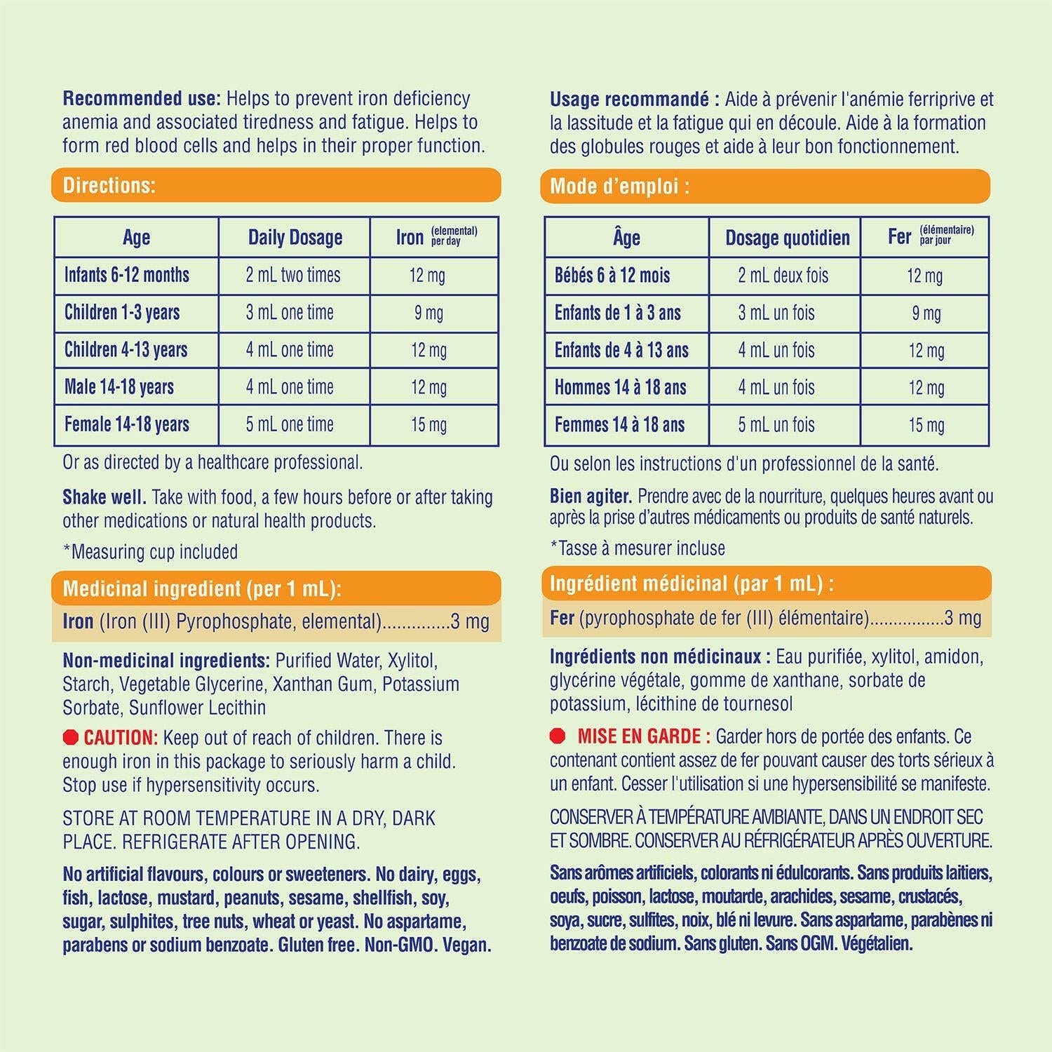 allKiDz BioActive Iron Liquid (100 mL)