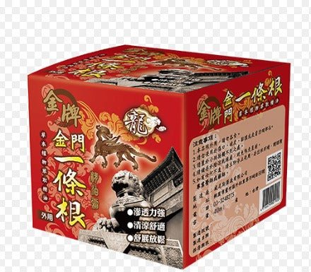 Dragon Brand Gold Medal Kinmen One Root Essential Oil Cream (40ml)龍牌金牌金門一條根