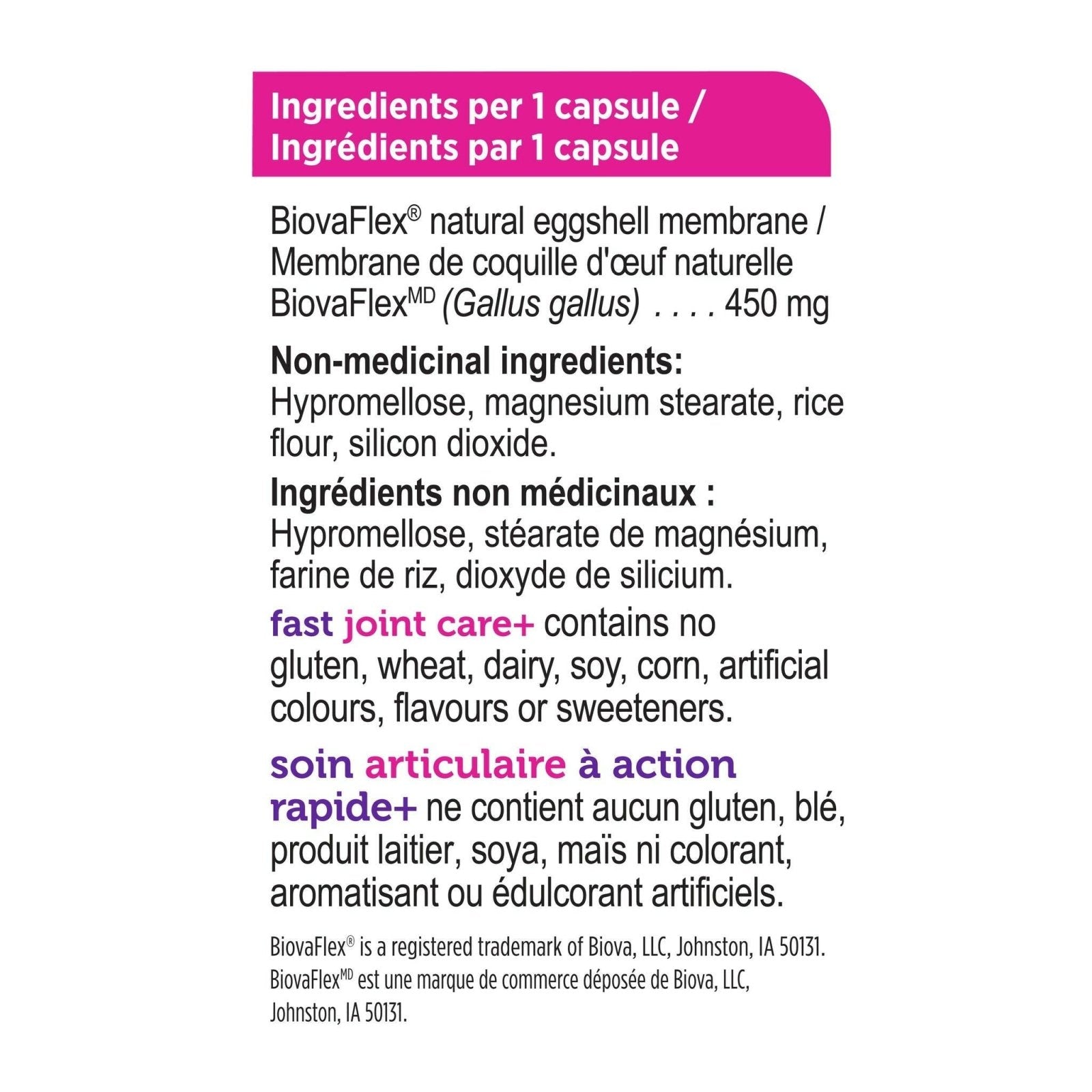 Genuine Health fast joint care (30 Vcaps)