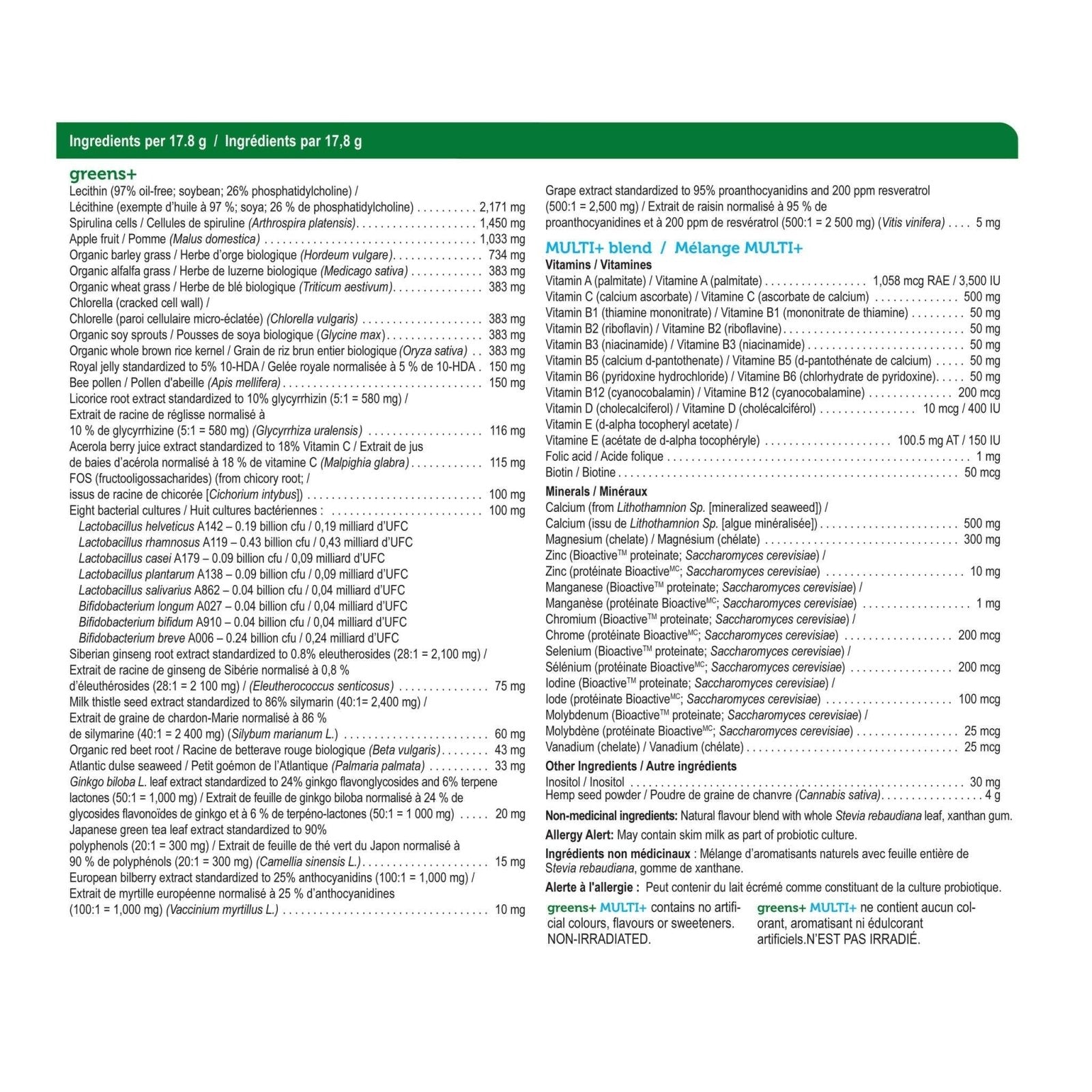 Genuine Health greens+ multi+ natural (534 g)