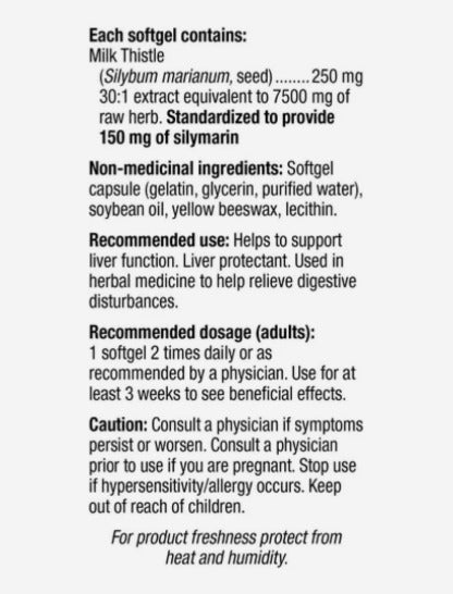 Holista Milk Thistle 7500mg (240 Capsules)
