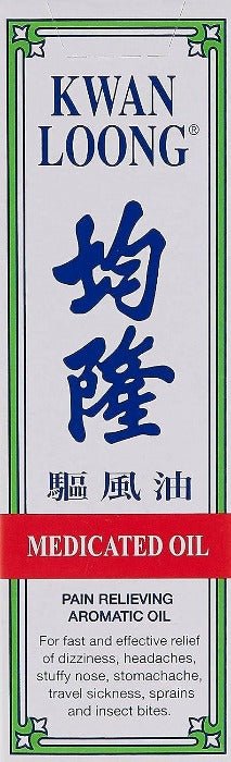 Kwan Loong Oil (57ml) åé驱é£ę²¹