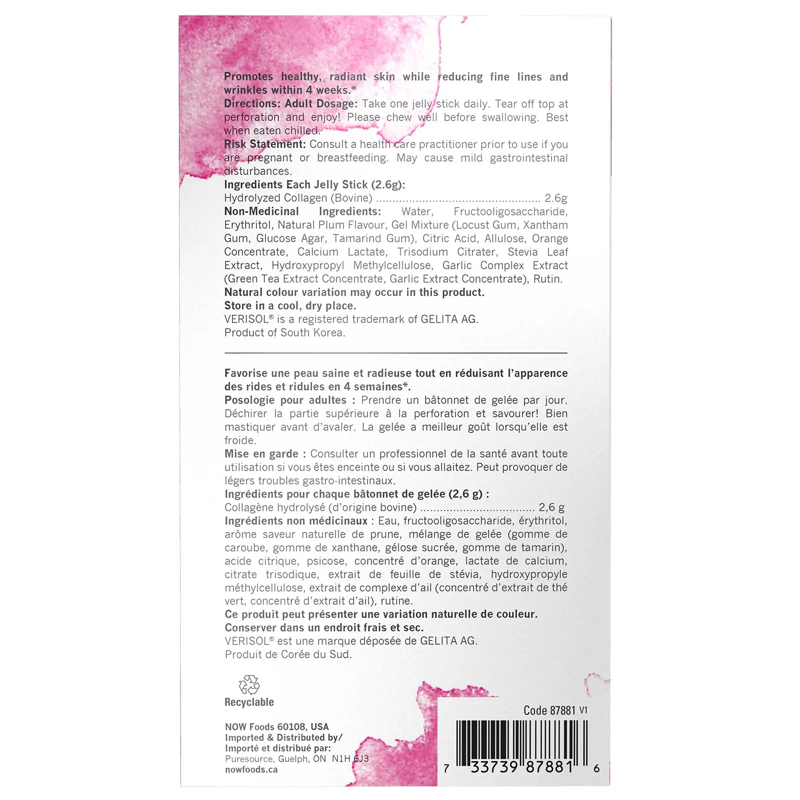 NOW Collagen Jelly Beauty Complex (10 Jelly Sticks)