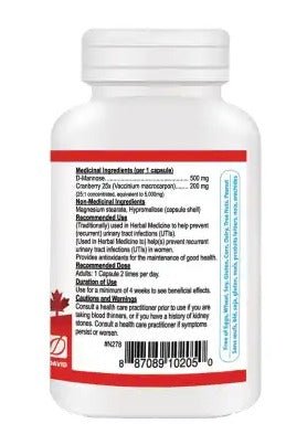 Nutridom D - Mannose With Cranberry 25X (60 Vcaps)
