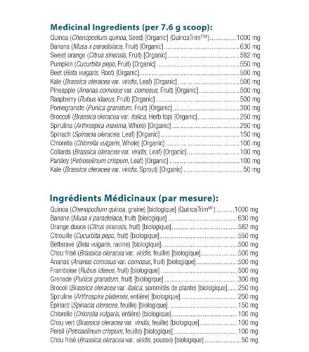 Ortho Molecular Products Indigo Greens (228g)