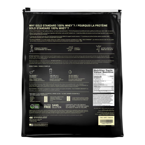 Optimum Nutrition Gold Standard 100% Whey Protein Extreme Milk Chocolate (2.56 kg)