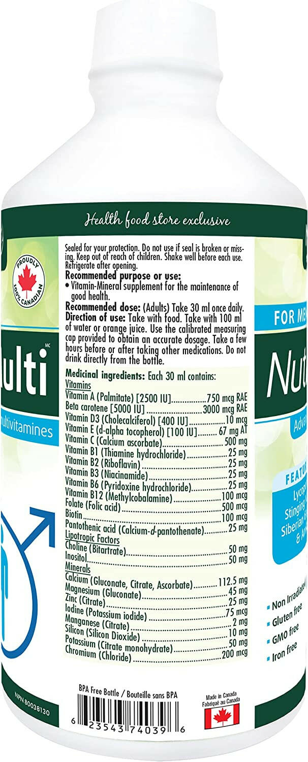 Naka Nutri Multi For Men（900 毫升）- 含有番茄紅素、蕁麻、西伯利亞人蔘和醋栗