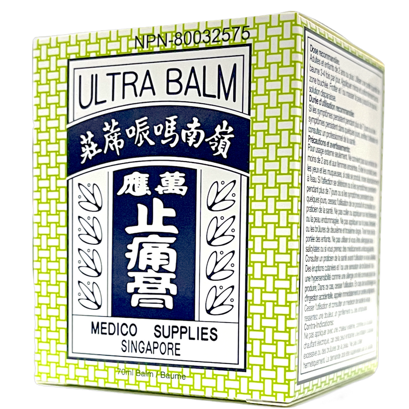 Ling Nam Ultra Balm Ultra Balm (70mL)