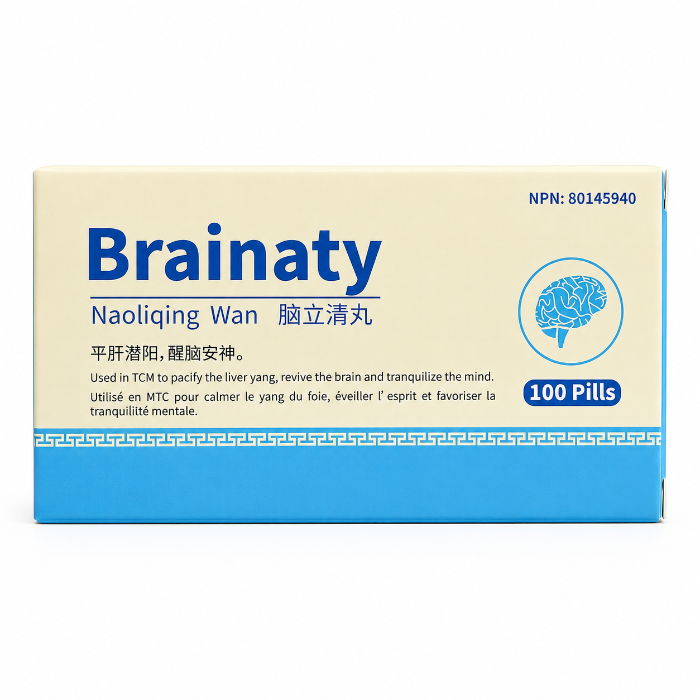 Brainaty Naoliqing Wan