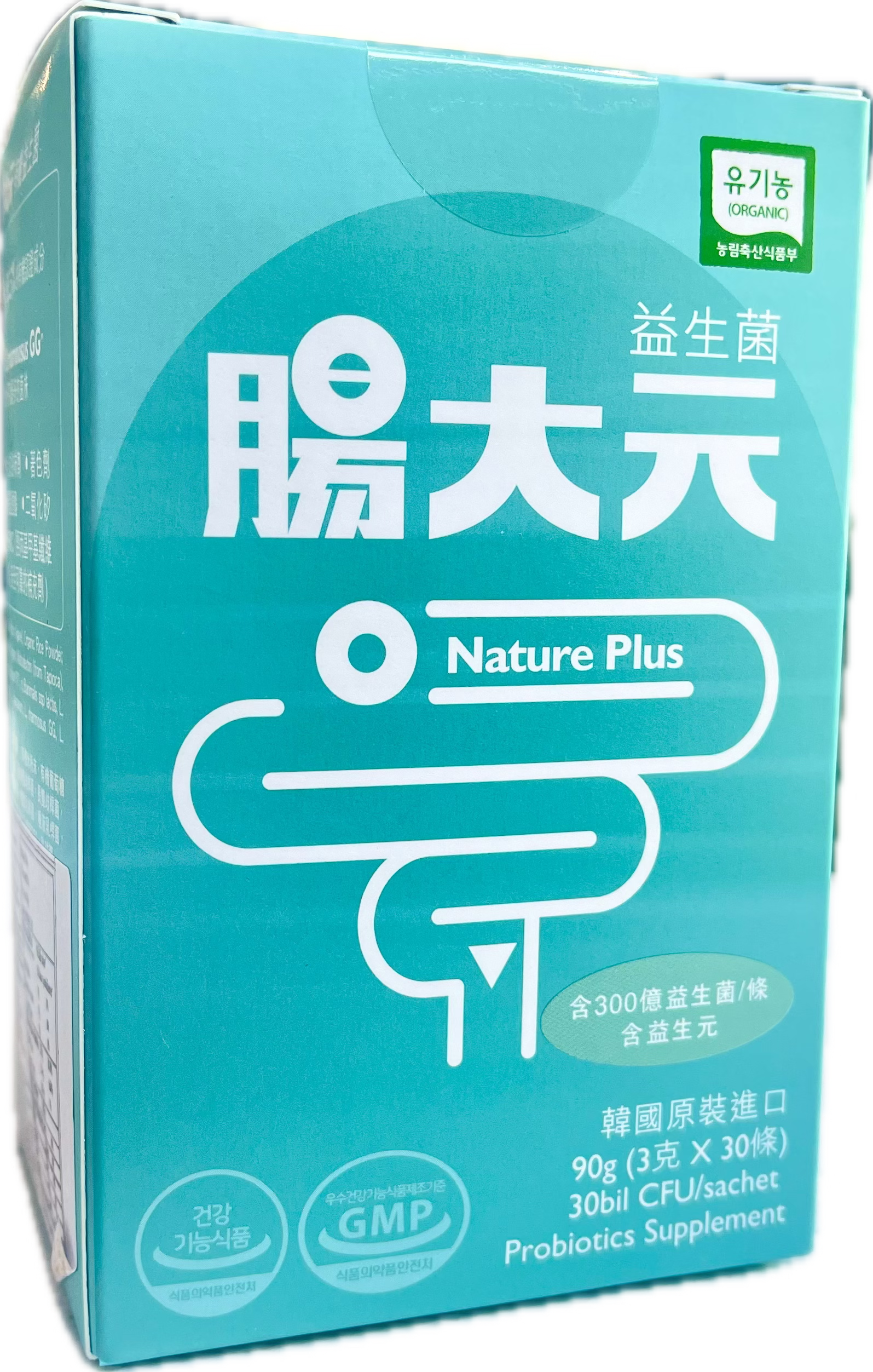 Nature Plus Probiotics