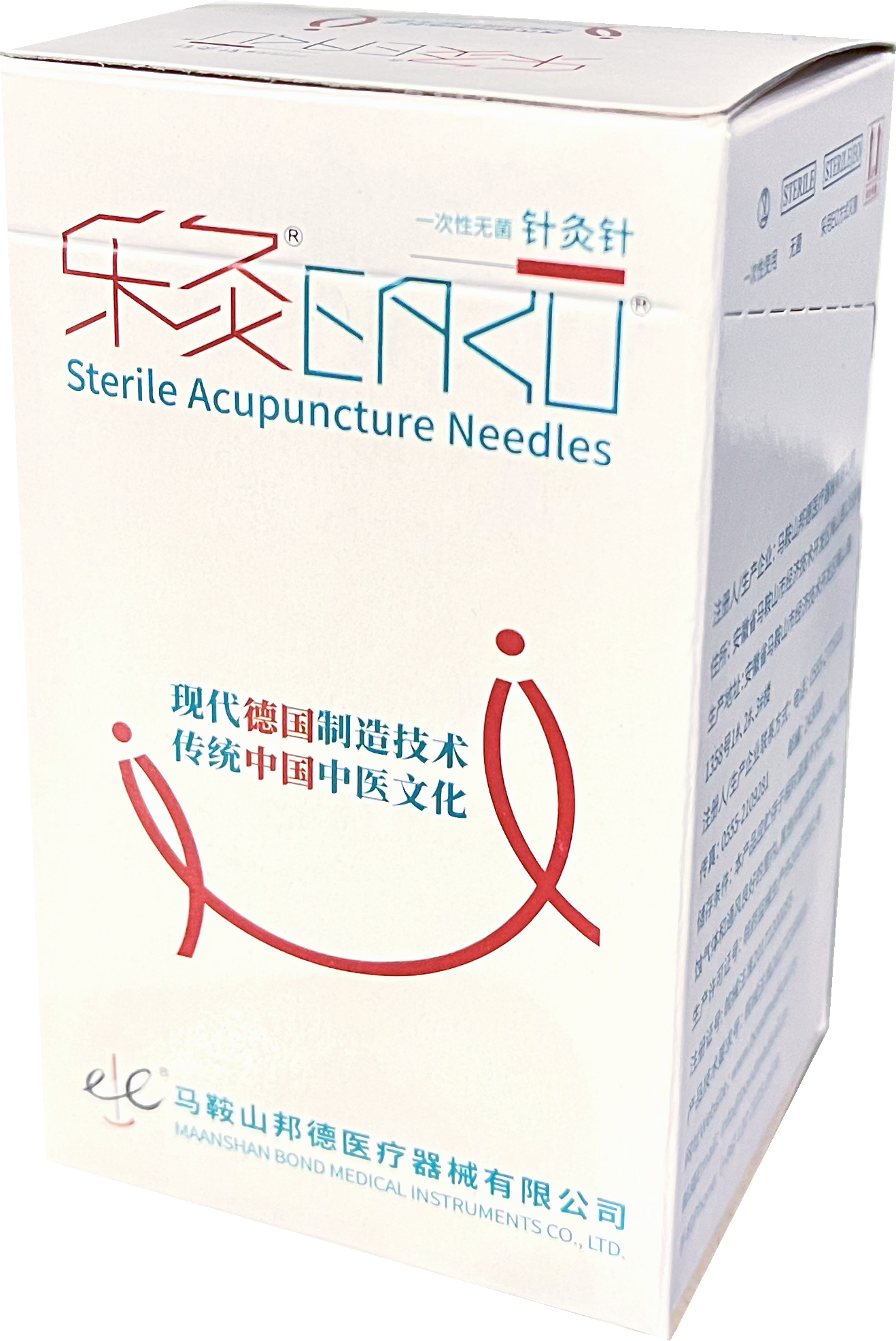 Eacu Sterile Acupuncture Needles (100Pcs)