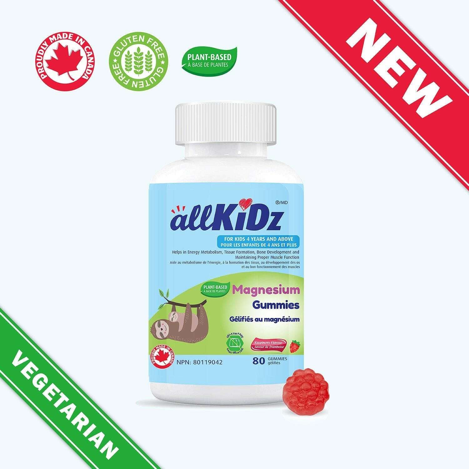 allKiDz Magnesium Gummies (80 ct)