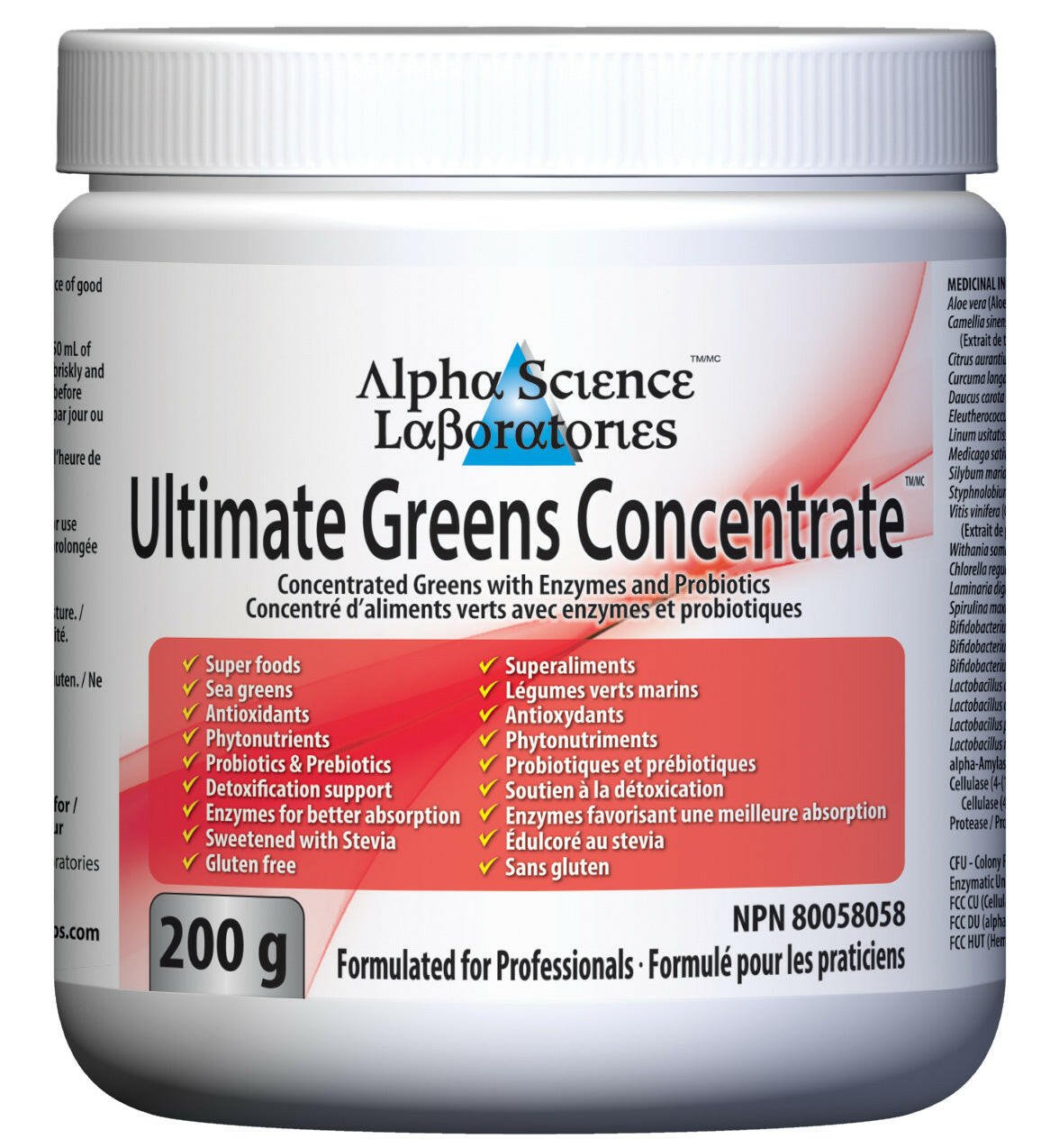 Alpha Science Lab Ultimate Greens (200 g | 360 g)