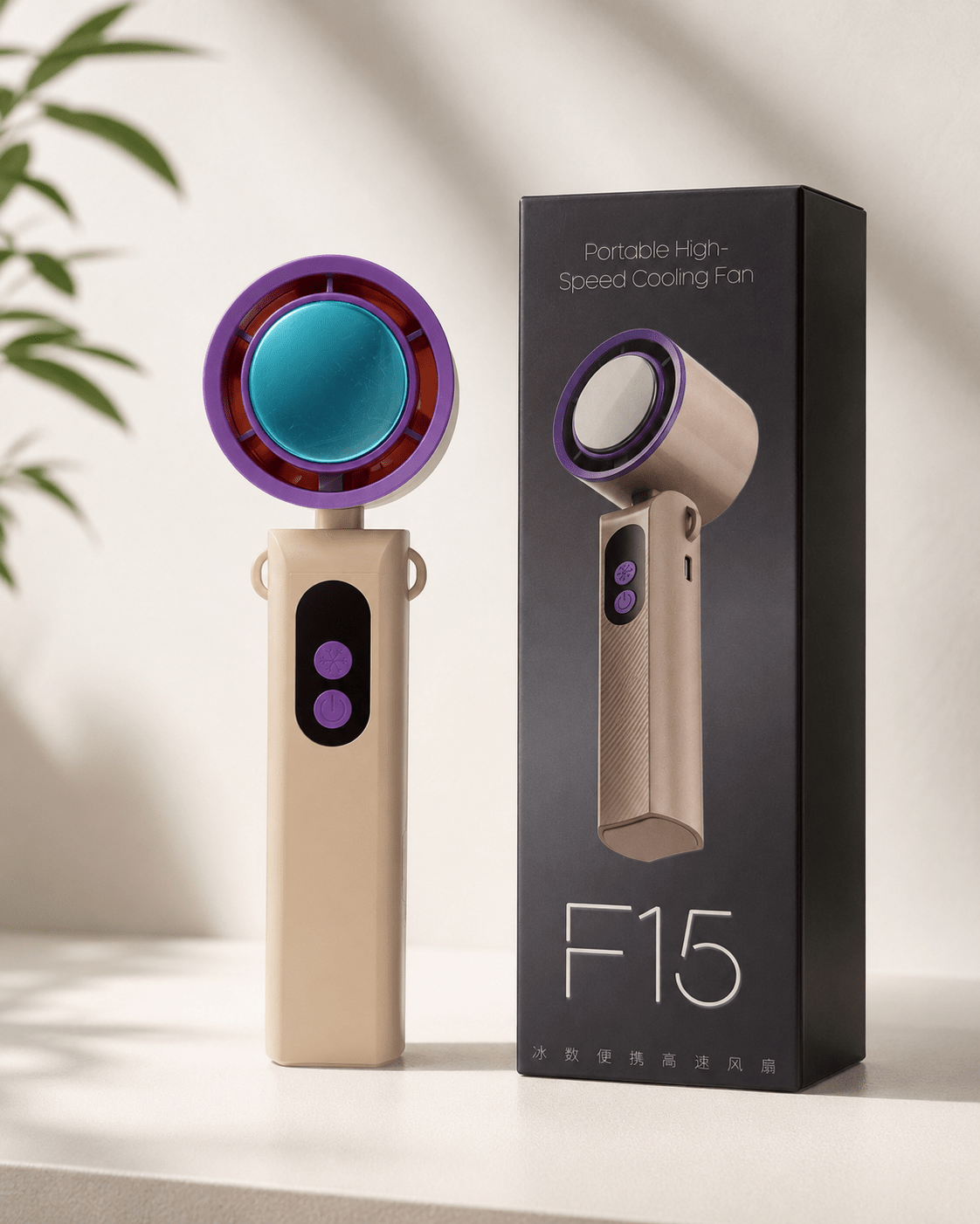 F15 Portable High - Speed Cooling Fan | Compact, Powerful & Easy to Carry