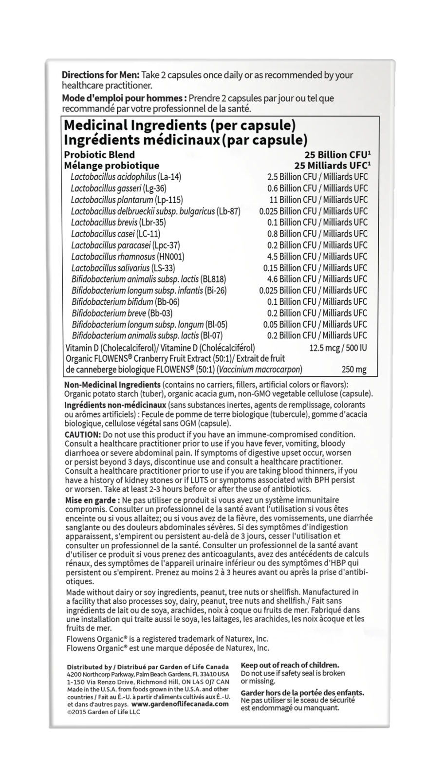 Garden of Life Prostate+ 50 - B SS (60 vcaps)