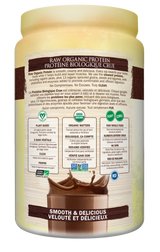 Garden of Life RAW ORGANIC PROTEIN (chocolate| vanilla|unflavored)