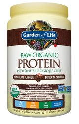 Garden of Life RAW ORGANIC PROTEIN (chocolate| vanilla|unflavored)