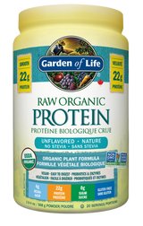 Garden of Life RAW ORGANIC PROTEIN (chocolate| vanilla|unflavored)