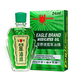 Eagle Brand Medicated Oil (24 mL / O.8 OZ)
