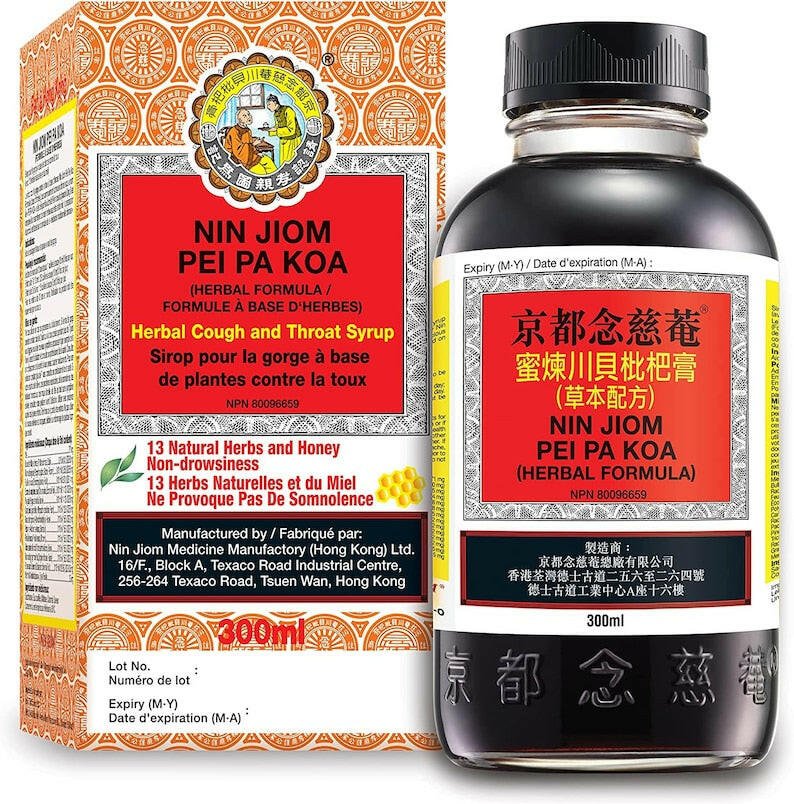 Nin Jiom Herbal Pei Pa Koa Cough Syrup (300mL)