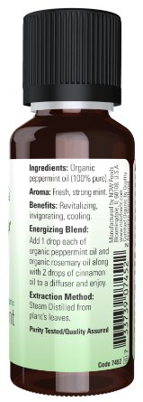 NOW Organic Peppermint Oil (30 mL)