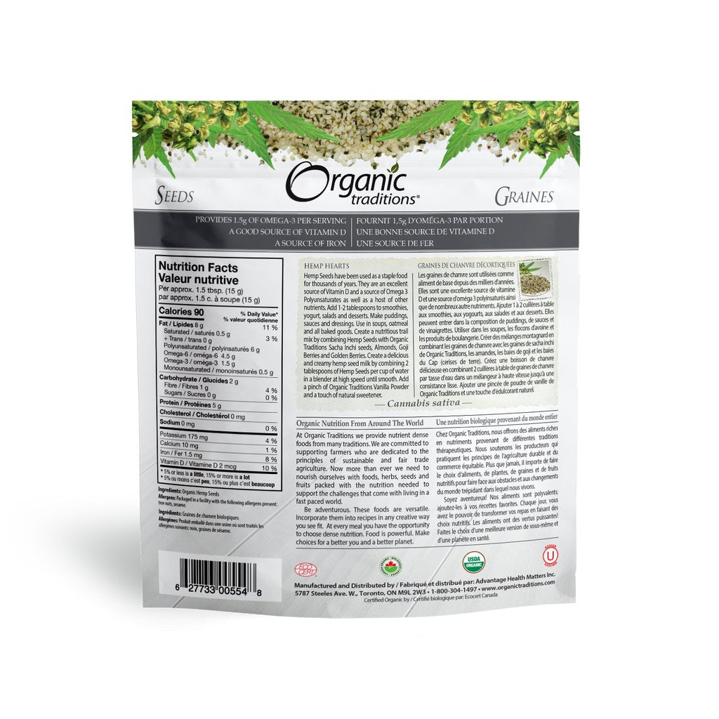 Organic Traditions Hemp Hearts (227 g)