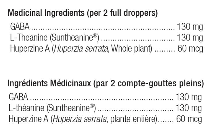 Ortho Molecular Products CopaCalm （60mL）