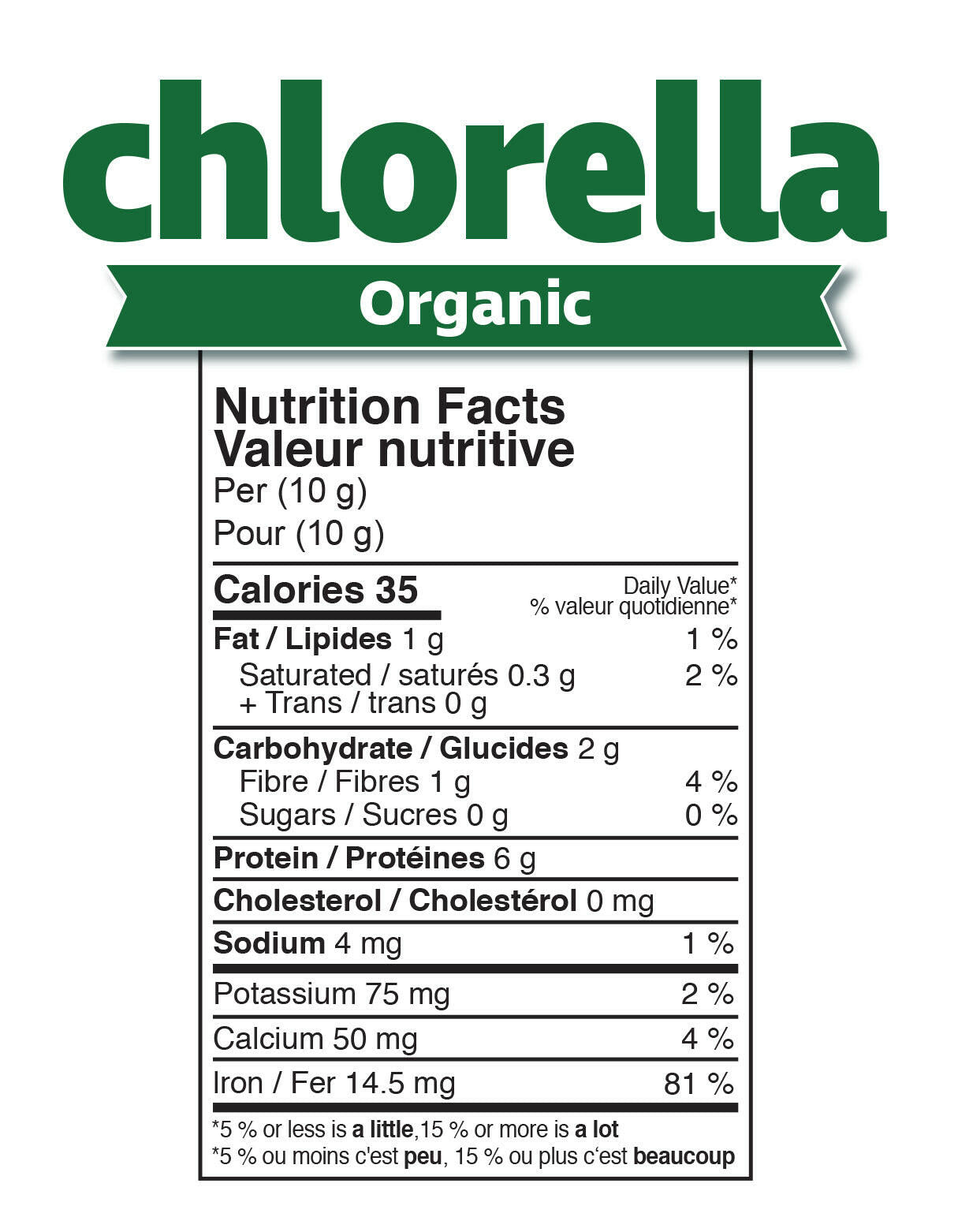 Prairie Naturals Organic Chlorella (200 g)