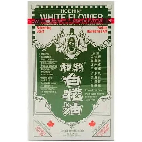 Hoe Hin White Flower essential oil (10mL)