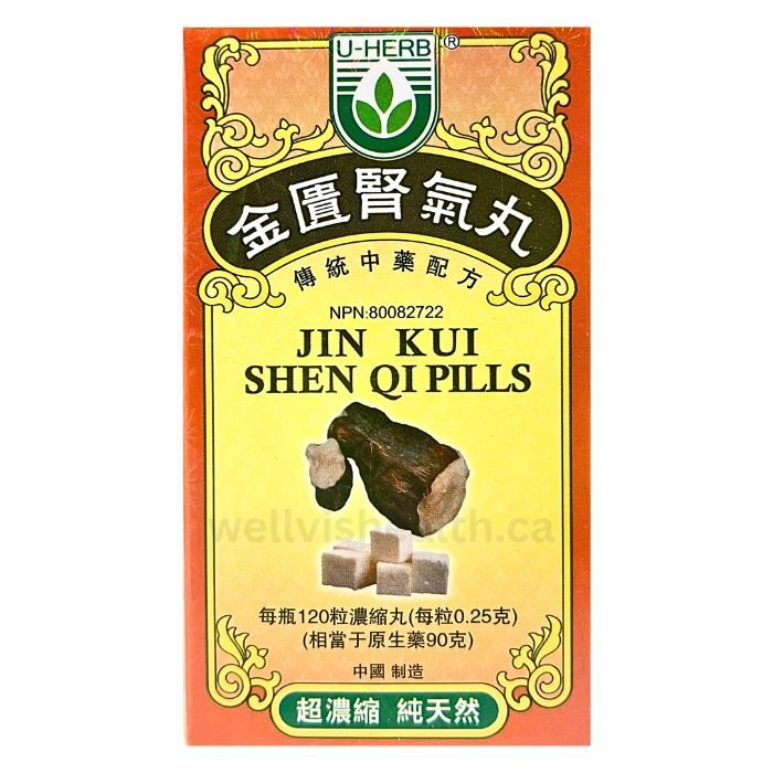 U - Herb Jin Kui Shen Qi Pills 金匱腎氣丸 (120 pills)