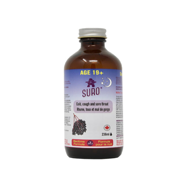 Suro Organic Elderberry Syrup Nighttime formula 19+ (236mL)