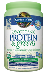 生命花園原始蛋白質和綠色植物