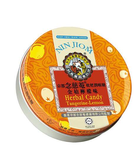 Nin Jiom Herbal Candy - Original (60 g)